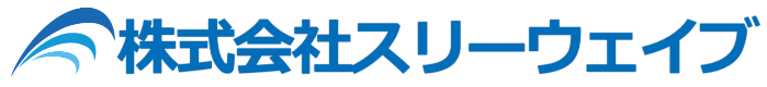 株式会社スリーウェイブ